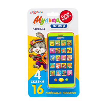 Мультиплеер Заинька Мультиплеер Заинька